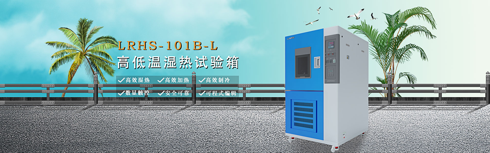 樂刷電簽pos機